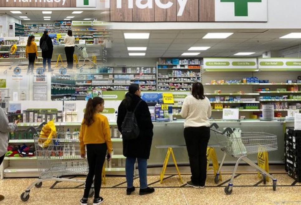 Prescription Point Review An Online Drug Store With Fake Reviews And